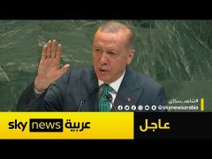 أردوغان يوجه رسائل هامة بشأن نووي إيران وسوريا.. ويدعو دول العالم للاعتراف بفلسطين