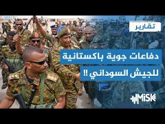 تركيا تكشف عن خطة النتن في السودان وصفقة دفاعية ضخمة بين الجيش السوداني وباكستان