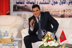 الدكتور أحمد قليش بكلية الحقوق بجامعة ابن زهر يمثل المغرب في المؤتمر الدولي بمصر