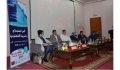 فعاليات المؤتمر الدولي للأمن المعلوماتي والجريمة الإلكترونية بأكادير تنهي أشغالها بإصدار توصيات قانونية أبرزها: 