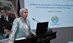 نزهة الوفي تدعو إلى تفعيل نموذج تنموي مستدام لدول حوض الكونغو