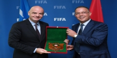 رد الفيفا على ملف ترشح المغرب لمونديال 2026