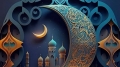 غدا الثلاتاء اول أيام شهر رمضان المبارك 